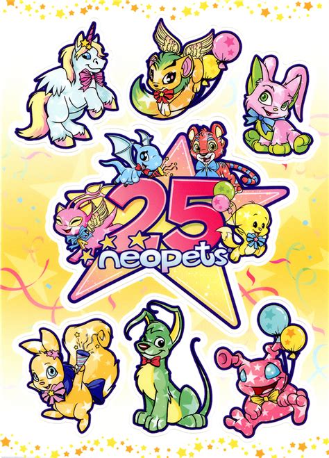 neopets database.